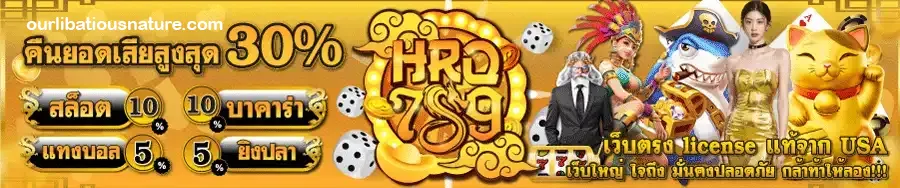 HRD789slots vip